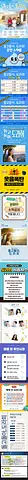 공연 이미지