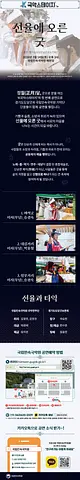 공연 이미지