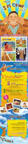 공연 이미지