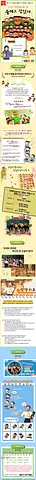 공연 이미지