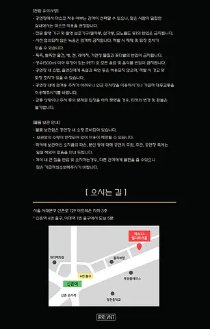공연 이미지