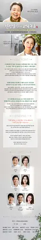 공연 이미지