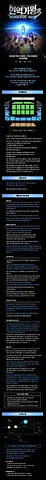 공연 이미지