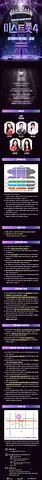 공연 이미지