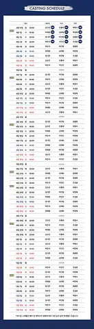 공연 이미지