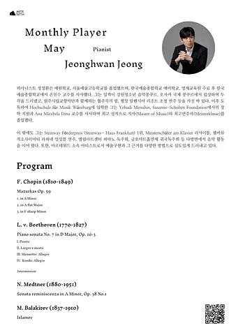 공연 이미지