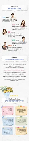 공연 이미지