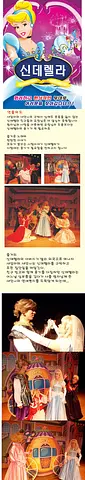 공연 이미지