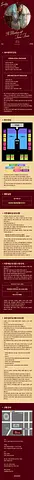 공연 이미지