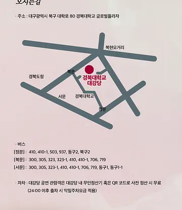 공연 이미지