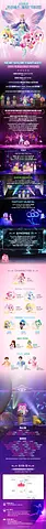 공연 이미지