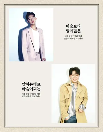 공연 이미지