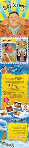 공연 이미지