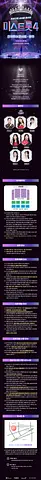 공연 이미지