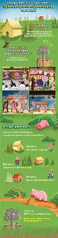 공연 이미지