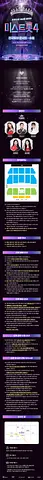공연 이미지