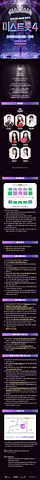 공연 이미지