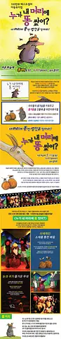 공연 이미지