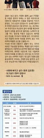 공연 이미지