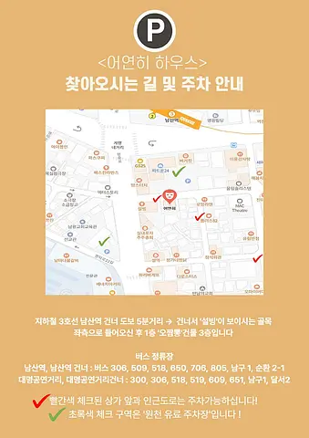 공연 이미지