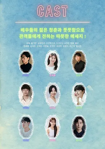 공연 이미지