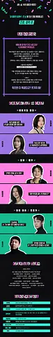 공연 이미지