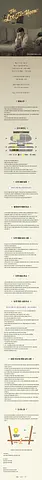 공연 이미지