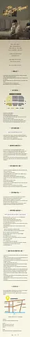 공연 이미지