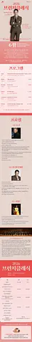 공연 이미지
