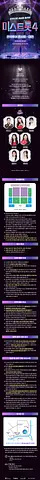 공연 이미지