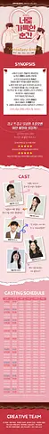 공연 이미지