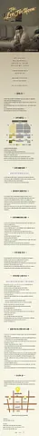 공연 이미지