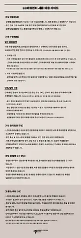 공연 이미지