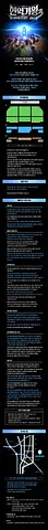 공연 이미지