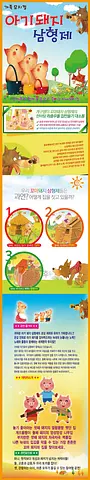공연 이미지