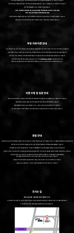 공연 이미지