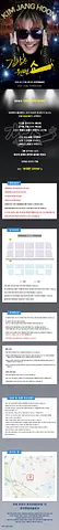 공연 이미지