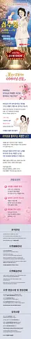 공연 이미지