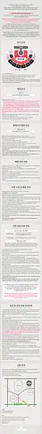 공연 이미지