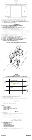 공연 이미지