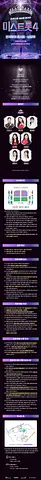 공연 이미지