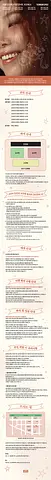 공연 이미지