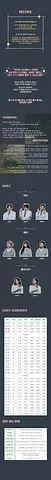 공연 이미지