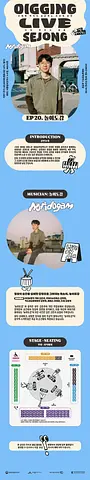 공연 이미지