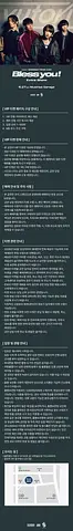 공연 이미지