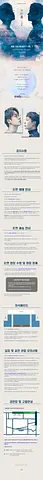 공연 이미지