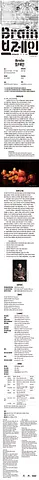 공연 이미지