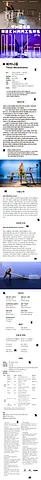 공연 이미지