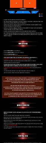 공연 이미지