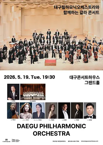 공연 이미지